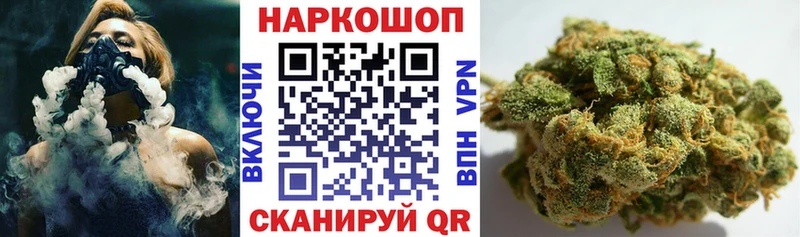 Как найти наркотики Нягань ГАШ Alpha PVP КОКАИН Мефедрон МАРИХУАНА