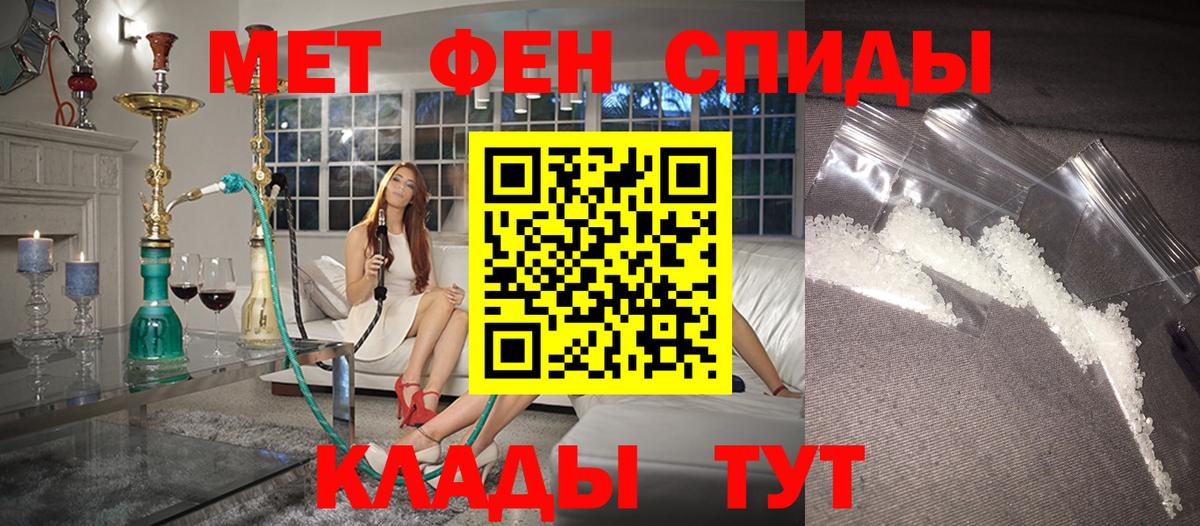 ГАШ  Вход с VPN  Нягань  МАРИХУАНА  ГАШИШ  Мефедрон  COCAIN 