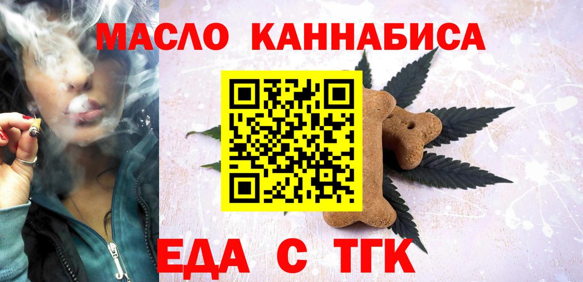 APVP Нягань
