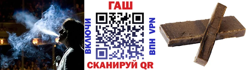 Гашиш 40% ТГК  Нягань 