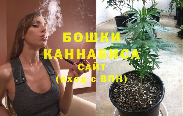 крисы Навашино
