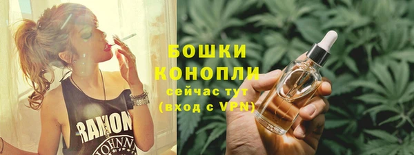кристаллы Наволоки