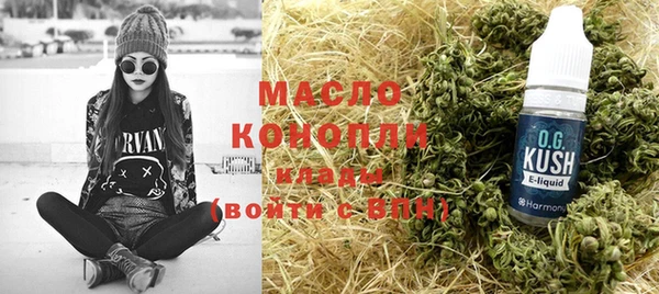 кокаин Надым