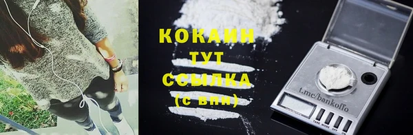 крисы Навашино