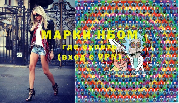 крисы Навашино
