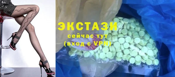 кокаин Надым