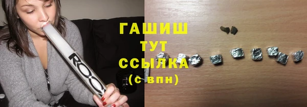 кокаин Надым