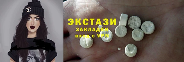 2c-b Нефтекумск