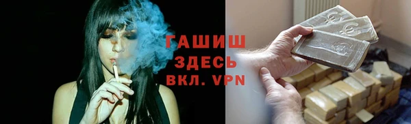 кокаин Надым