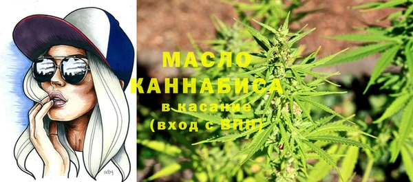 крисы Навашино