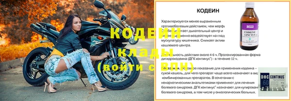 jwh Нея
