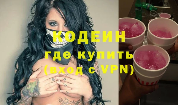 кристаллы Наволоки