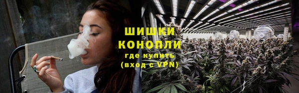 гашиш Михайлов