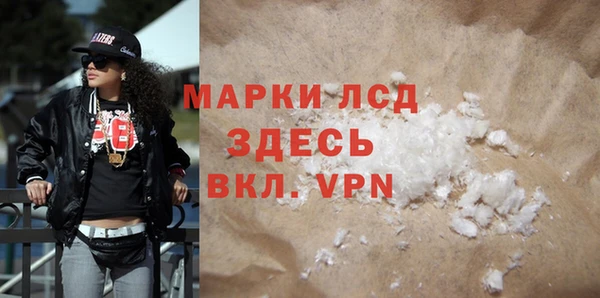 крисы Навашино