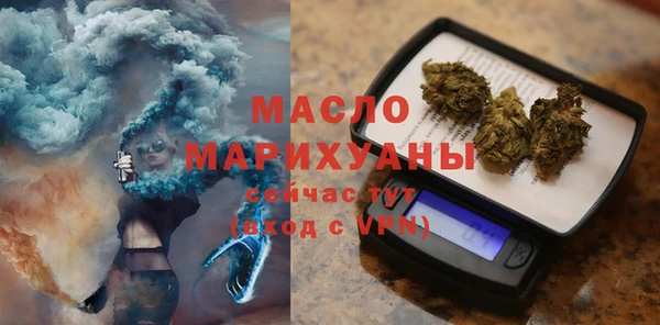 кокаин Надым