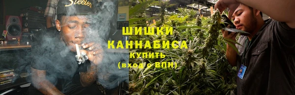 кокаин Надым