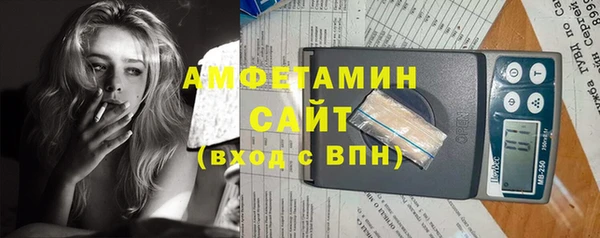 крисы Навашино