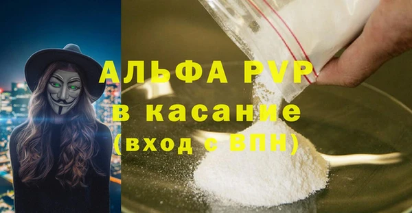 кокаин Надым
