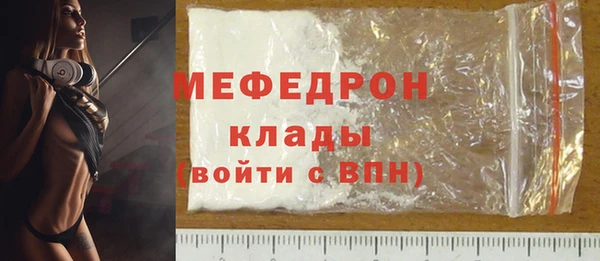 кокаин Надым