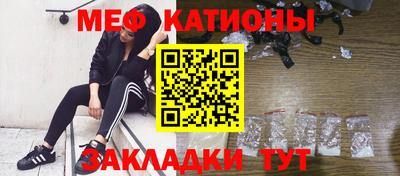 сатива Канаш