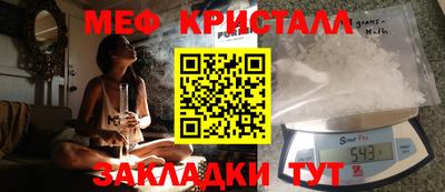дживик Кандалакша