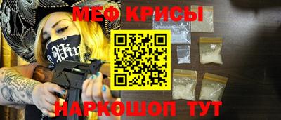 амф Балахна