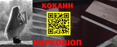 ECSTASY Камышлов