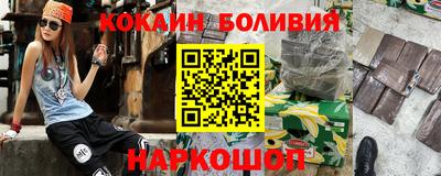 дживик Кандалакша