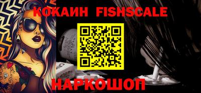 амф Балахна