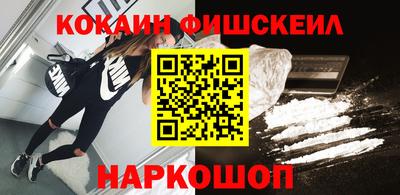 дживик Кандалакша