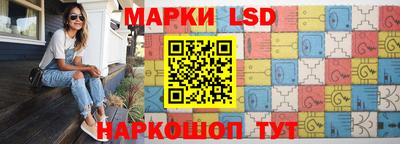 амф Балахна