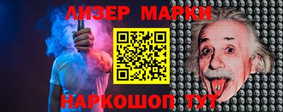 дживик Кандалакша
