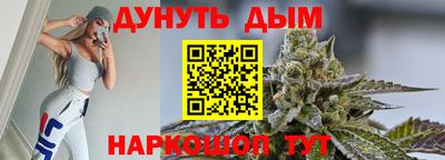 ECSTASY Камышлов