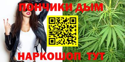 ECSTASY Камышлов