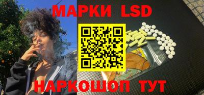 гидропоника Балашиха