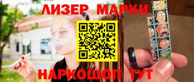 ECSTASY Камышлов