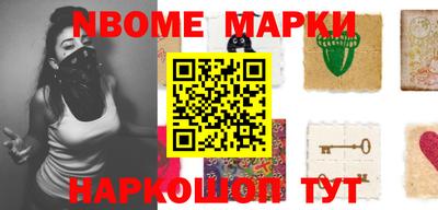 гидропоника Балашиха