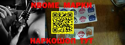 сатива Канаш