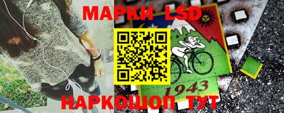 ПСИЛОЦИБИНОВЫЕ ГРИБЫ Балаково