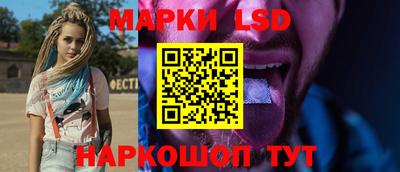 ECSTASY Камышлов