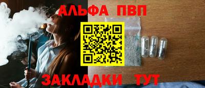 ECSTASY Камышлов