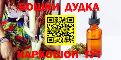 дживик Кандалакша
