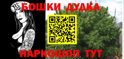 ПСИЛОЦИБИНОВЫЕ ГРИБЫ Балаково