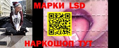 дживик Кандалакша