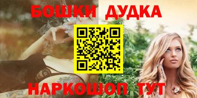 амф Балахна