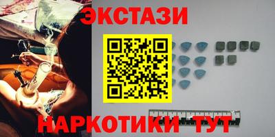 сатива Канаш