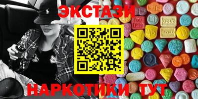 дживик Кандалакша