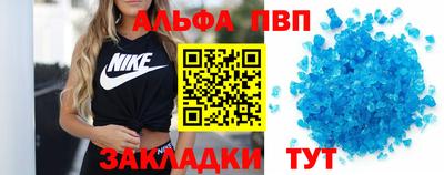 гидропоника Балашиха