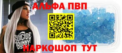 гидропоника Балашиха