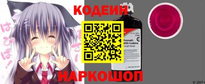 сатива Канаш